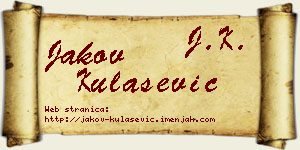Jakov Kulašević vizit kartica